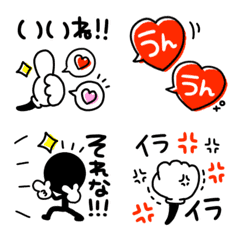 動く▶︎シンプル♡ひとこと絵文字4