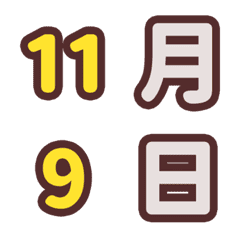 Numbers 0-31-MangoChoco