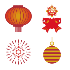 (Animated!) Chinese New Year Emojis