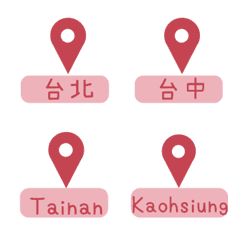 Taiwan hotspot check in series5