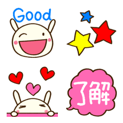 Colorful Dochi Usa Emoji