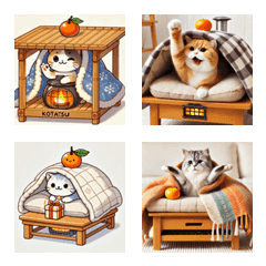 Cozy Kotatsu Cat Emoji