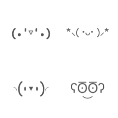 Emoticon ver.1