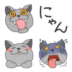 LaLaLa.gray.cats.Emoji