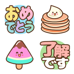 Pop-out! With text [ Sweets friends ]Re