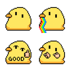 Pixel bird Emoji