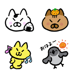 Nice funny cats Emoji 2