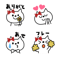 毎日使える♡リボンねこ絵文字