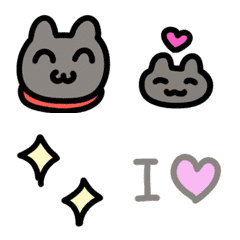 Moving cute black cat emoji