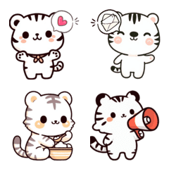 Baby Tiger Life (Emoji) Ver3