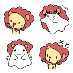 อิโมจิไลน์ lion couple and ghost2.0