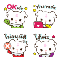 NamKhang Cute Cute