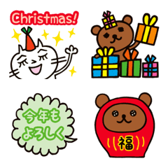 Nyanko & Kuma-chan Emoji -Holiday-