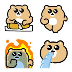 Eye-power bear animated emoji