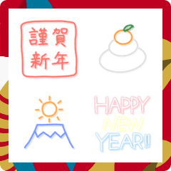 【毎年使える】シンプル◎手書き絵文字