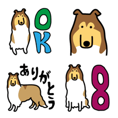 Rough Collie Emoji 01