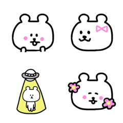 lovely bear everyday emoji