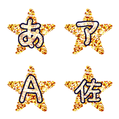 glitter star font