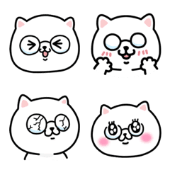 cat with glasses