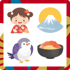 Akeomeme Emoji 2025 Kimono Character 2