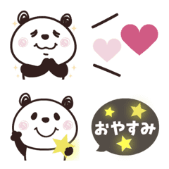 Panda-san Winter Animated Emojis