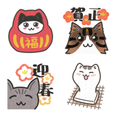 Every years! 40 AKEOME Cats [Resale]