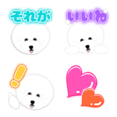 Bichon Frise Cute Emoji