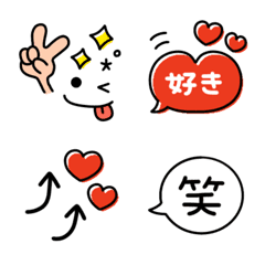 Useful speech bubble and face mix emoji