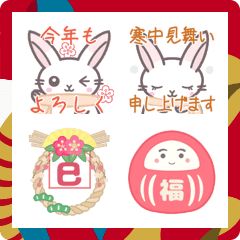 New Year's holiday emoji Rabbit