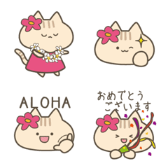 Polite Emoji for Toraneko's Hula school