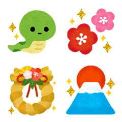 Cute snake year happy new year emoji