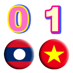 Flag and numbers Version2.3