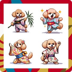 Pixel art new year toy pood...