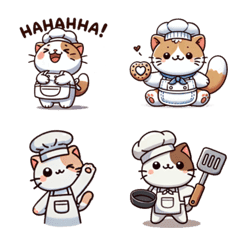 Chef Cat Emoji