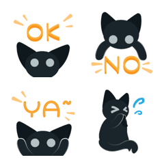 Meowra Useful Emoji :D