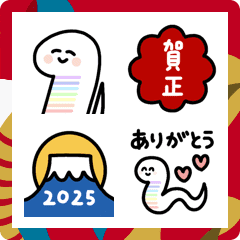 cute snake new year emoji