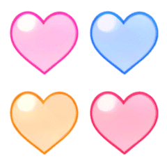 Aurora Heart Ring Emoji