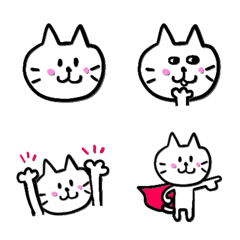 cat's daily emoji