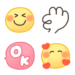 otona-yasashii-smile(emoji)