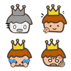 Prince's Daily Life 6