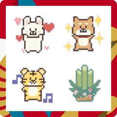 akeome pixel emoji