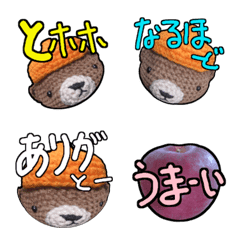 TAMA-KUMA Emoji.01