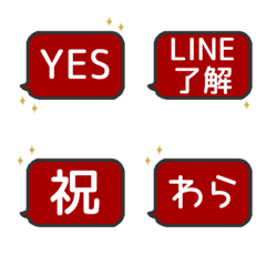 [S] LINE FUKIDASHI RECTANGLE<HNY>[RED]