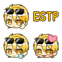 ESTP_Emoji