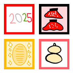 Happy New Year 2025 Dice Emoji