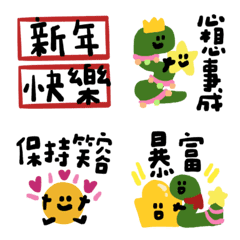 Cute little illustrations to celebrate6