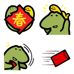 Long Long emoji Part.5 Happy Snake Year