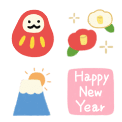 New Year holidays hunwari Emoji SAIHAN