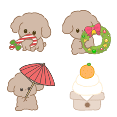 japanese emoji toy poodle winter