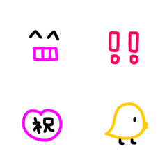 small size basic emoji